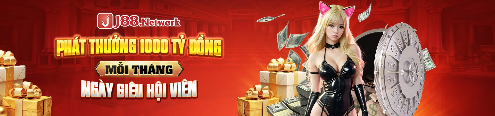 Chính sách tiền thưởng CR88